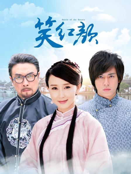 [网红女神] 【袜小喵】办公室 丝袜诱惑总监（上下集）[109P]